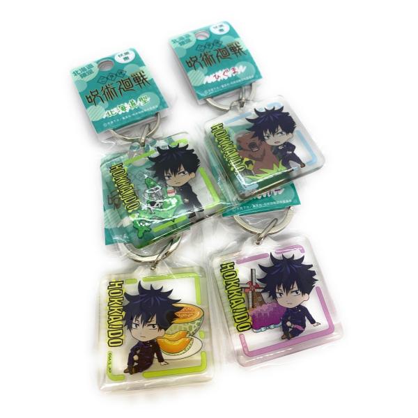 ご当地呪術廻戦 北海道限定 伏黒・フシグロメグミ◇クリア