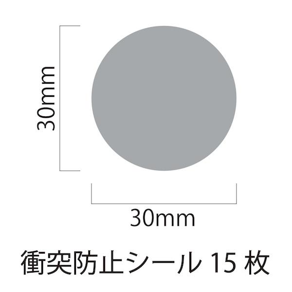 ●素材！高品質・高耐候性の3Mスコッチカルシート使用。●両面同色、ガラス面の外側、内側、どちらでも貼付可能。●リタックシート付きなので、簡単に貼付けが出来ます。※ザラザラ面や凹凸の激しい面には貼れません。※貼る前には、ホコリ、汚れ、油分、水...