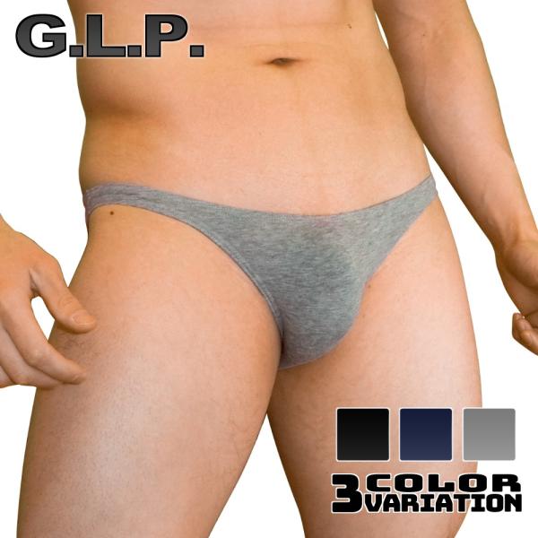 ビキニ ブリーフ メンズインナー 通販 人気ランキング 価格 Com