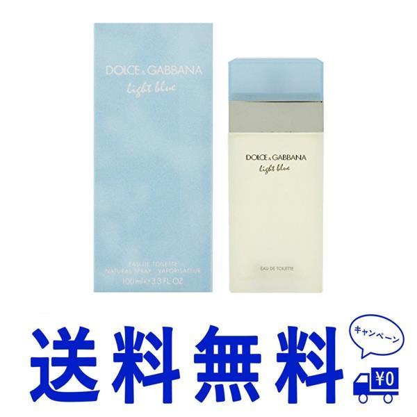 香水 レディース 送料無料 ドルチェ＆ガッバーナ DOLCE &amp; GABBANA D&amp;G ライトブルー EDT SP 100ml