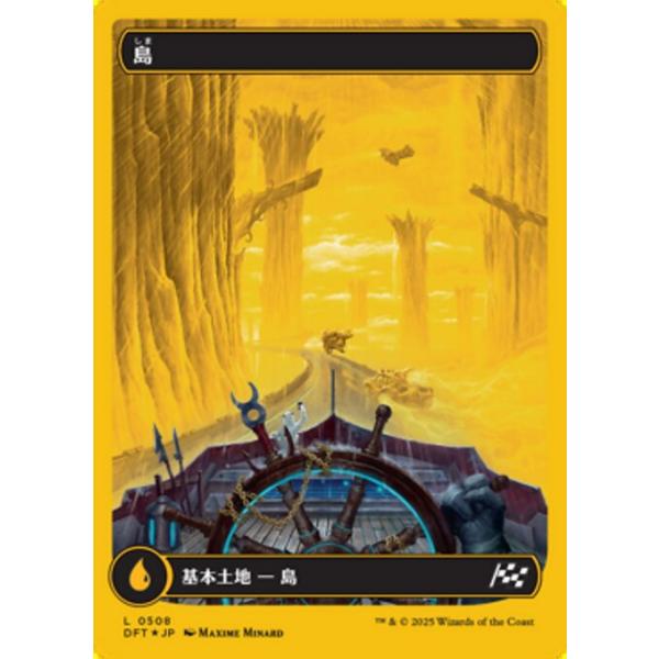 MTG □土地/日本語版□(508)《島/Island》☆ファーストプレイスFOIL