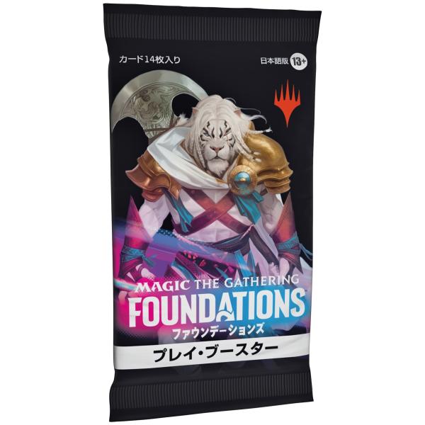 MTG ファウンデーションズ　プレイブースター　日本語版　３BOX 新品未開封 shop998_fdnjppbp