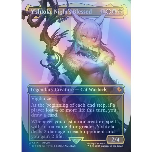 MTG □金/英語版□ (215)《魔女、ヤ・シュトラ・ルル/Y'shtola