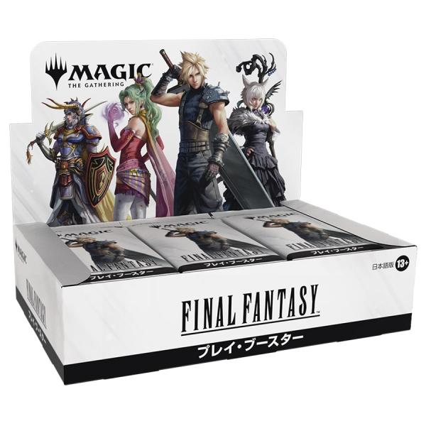 MTG ファイナルファンタジー　日本語版 プレイブースター BOX　オマケ MTG□日本語版□ 《FINAL FANTASY プレイブースター》BOX(30Pack)FIN