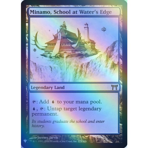 MTG □土地/英語版□《水辺の学舎、水面院/Minamo, School at Water's