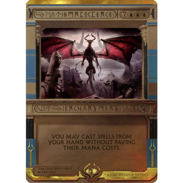 MTG 防御の光網 MPS 英語版 Foil MTG 防御の光網 MPS 英語版 Foil MTG 防御の光網 MPS 英語版 Foil MTG