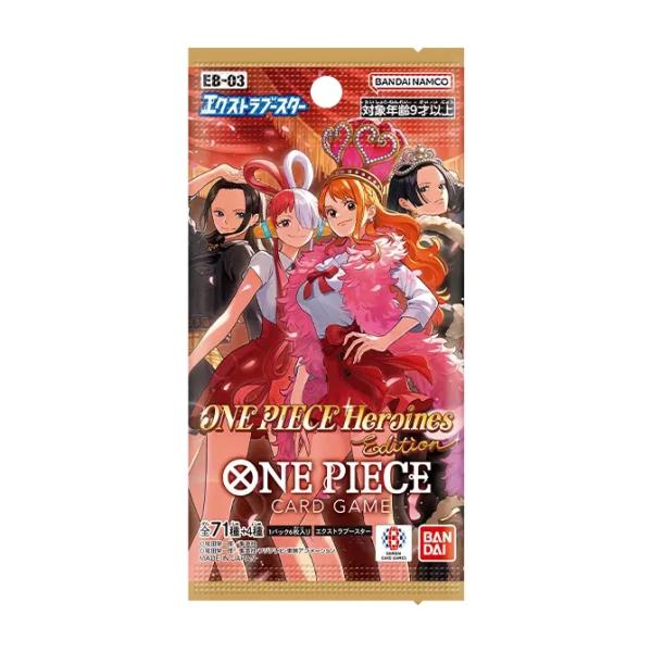 翌日発送❗️ONE PIECE カードゲーム OP-13 & EB-03 セット ワンピースカードゲーム□EB-03□ 《ブースターパック ONE PIECE