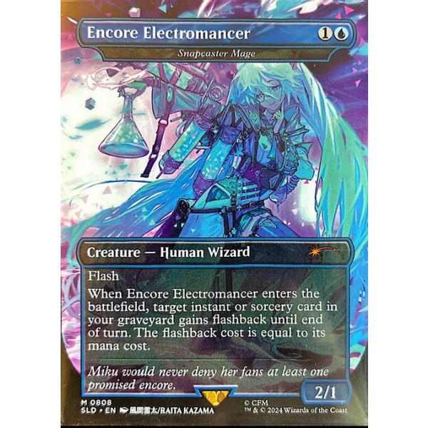 MTG □青/英語版□ (808)《アンコールの電術師/Encore Electromancer