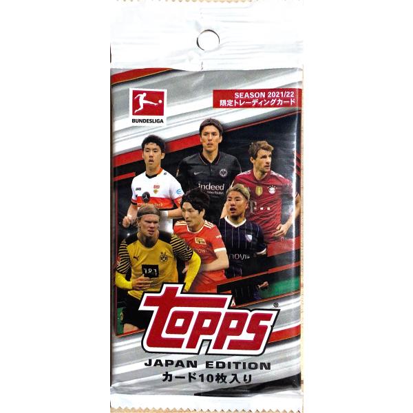 topps box 2021 未開封 Topps Chrome 2021 Update Series 未開封BOX - メルカリ