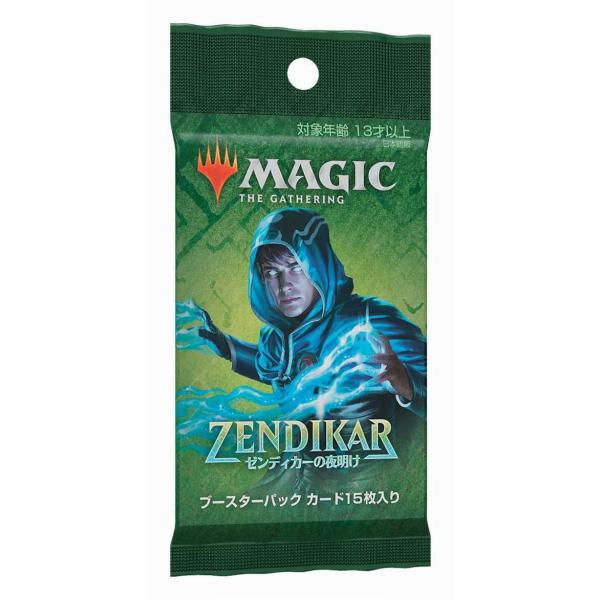 MTG □日本語版□ 《ゼンディカーの夜明け ドラフトブースター