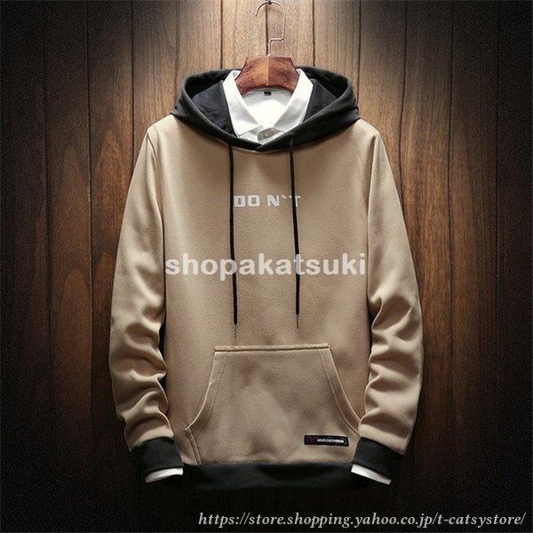 パーカー メンズ 長袖 大きいサイズ 春 秋 冬 マウンテンパーカー スウェット ベロア プルオーバー ジップアップ スウェット ジャージ Spa 1639oqnyo ショップあかつき 通販 Yahoo ショッピング