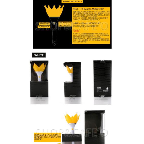 即日発送 Bigbang 公式応援ペンライトver 4 日本国内発送 ビッグバン Buyee Buyee Japanese Proxy Service Buy From Japan Bot Online