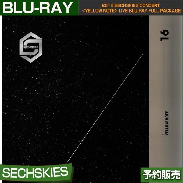 Blu Ray 1次予約 2016 Sechskies Concert Yellow Note Live Blu Ray Full Package 韓国音楽チャート反映 Buyee Buyee Japanese Proxy Service Buy From Japan Bot Online
