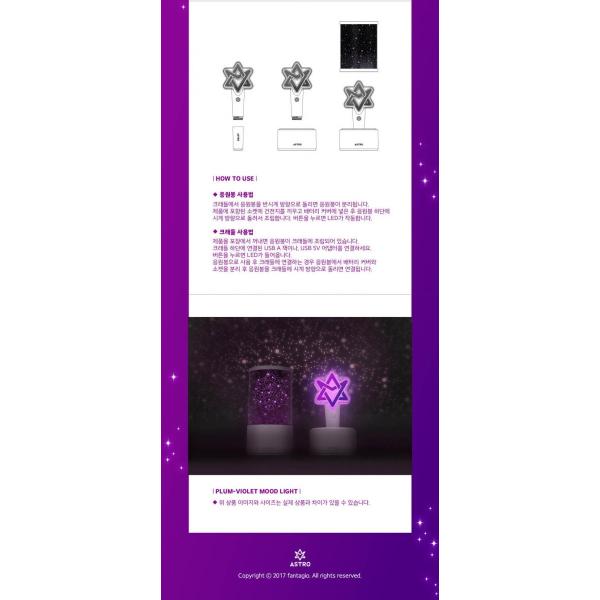 Astro 公式ペンライト Light Stick Fanlight 日本国内発送 Buyee Buyee Japanese Proxy Service Buy From Japan Bot Online