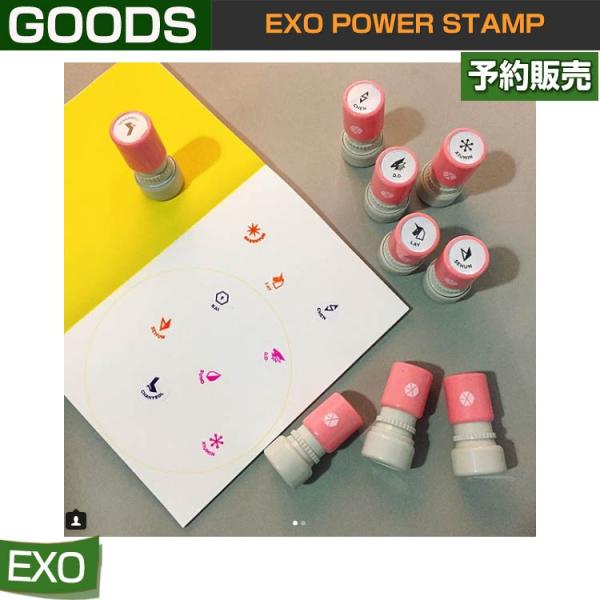 Exo Power Stamp スタンプ Sum Ddp 1807exo Buyee Buyee Jasa Perwakilan Pembelian Barang Online Di Jepang