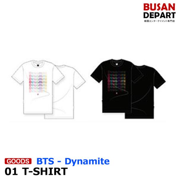 Bts 01 T Shirt Dynamite 公式 Md 防弾少年団 1次予約 送料無料 Gds I0521 01 Busan Depart Yahoo 店 通販 Yahoo ショッピング
