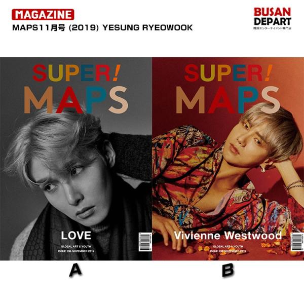 2種中1種 ランダム発送 Maps11月号 19 表紙 画報 インタビュー Super Juninor Yesung Ryeowook 和訳つき 1次予約 送料無料 Buyee Servicio De Proxy Japones Buyee Compra En Japon