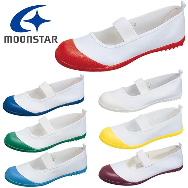 MOONSTAR ムーンスター アルファースクールカラー 14cm~22.5cm 上履き 子供 上履 上靴 日本製 学校 スクール αスクールカラー バレエシューズ ゴムバンド /ST :11210131:ショップAnnie 通販 上履き 上靴 ムーンスター MoonStar スクールメドレー ホワイト・レッド・ブルー・イエロー・グリーン・ピンク・コバルト 学生靴 スクールシューズ