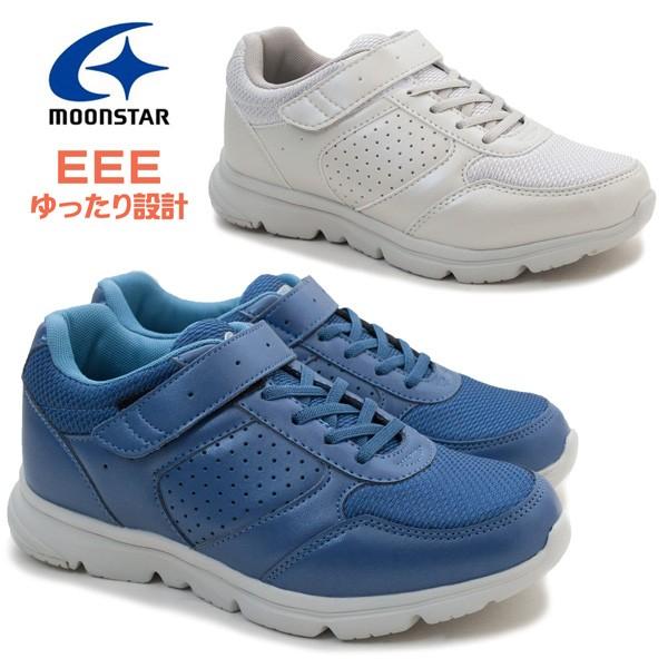 ムーンスター レディーススニーカー Splt L164 Eeeワイド幅広 マジックテープ 痛くない ウォーキングシューズ 軽量 アイボリー ホワイト白系 ライラック Mr ショップannie 通販 Yahoo ショッピング