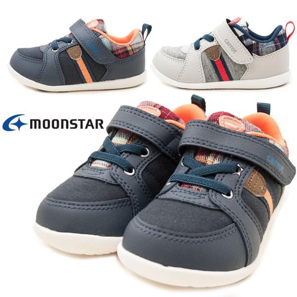 キッズシューズ Cr C2249 女の子 ムーンスターキャロット 子供靴 スニーカー チェック柄 マジックテープ カップインソール コートタイプ St An ショップannie 通販 Yahoo ショッピング