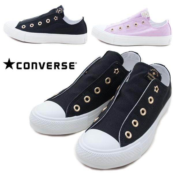 コンバース Converse Nextar110 Gs Slip Ox スリッポンシューズ スニーカー ネクスター110 Gs スリップ Ox スリップオン Slip On ローカット ローヒール St Buyee Buyee Japanese Proxy Service Buy From Japan Bot Online