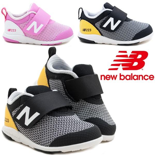 ニューバランス スニーカー Nb Io223 Newbalance ベビー シューズ Io223bky Io223mgt ファーストシューズ 歩き始め 軽量 ブラック イエロー マゼンタ St Jsonic Ca