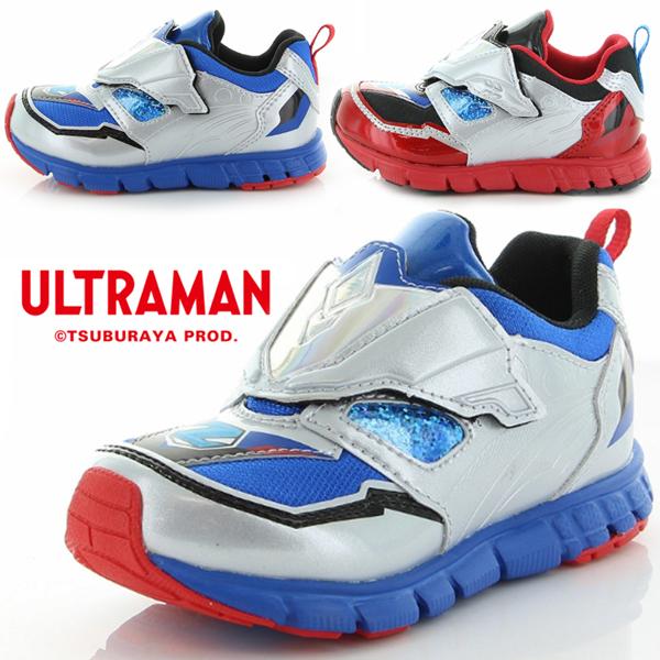 ウルトラマン スニーカー キッズ キッズスニーカーの人気商品 通販 価格比較 価格 Com