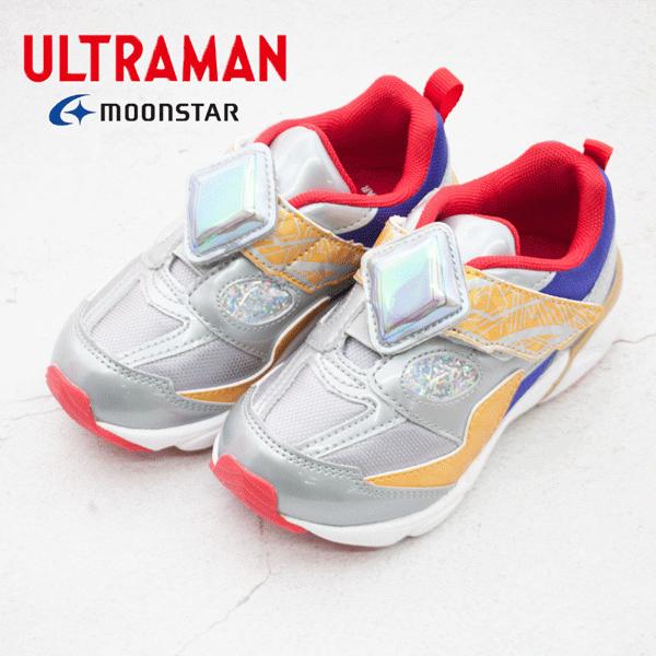 ウルトラマン スニーカー キッズの人気商品 通販 価格比較 価格 Com