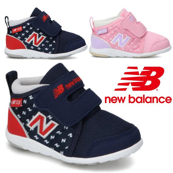 Newbalance ニューバランス Io123htr Io123hpn スニーカー ベビーシューズ ファーストシューズ 歩き始め 軽量 カジュアル 歩きやすい 男の子 女の子 出産祝い An Nb a ショップannie 通販 Yahoo ショッピング