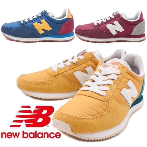 new balance u220hg