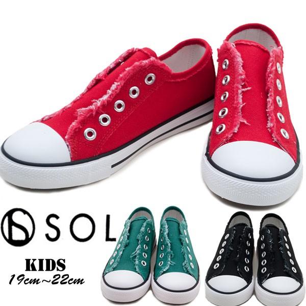 スリッポン スニーカー キッズシューズ キッズフォーマルシューズの人気商品 通販 価格比較 価格 Com