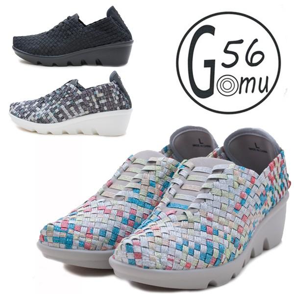 スニーカー ゴムゴム レディース レディースコンフォートシューズの人気商品 通販 価格比較 価格 Com