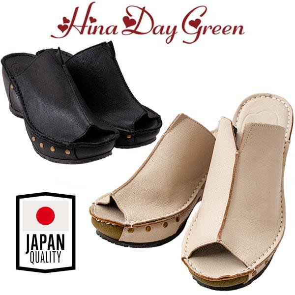 Hina Day Green ヒナ デイ グリーン CE4554 レディース サンダル 本革