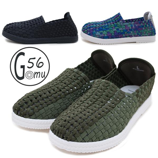 レディース靴 ゴムゴムの人気商品 通販 価格比較 価格 Com