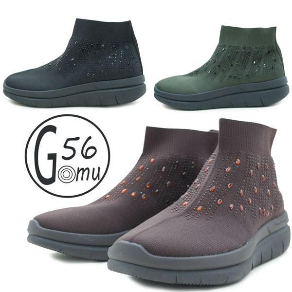 レディース靴 ゴムゴムの人気商品 通販 価格比較 価格 Com