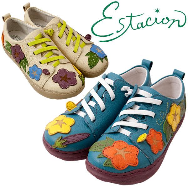 カエル スニーカーの人気商品 通販 価格比較 価格 Com