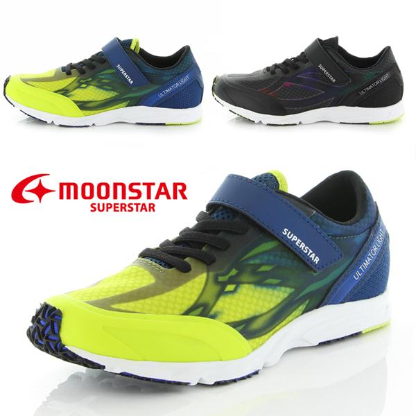 Moonstar スーパースター Ss J1052 ジュニアスニーカー 男の子シューズ 子供靴 バネのチカラ 究極軽 パワーバネ ムーンスター マジックテープ 運動会 ライム Mr Ms ショップannie 通販 Yahoo ショッピング