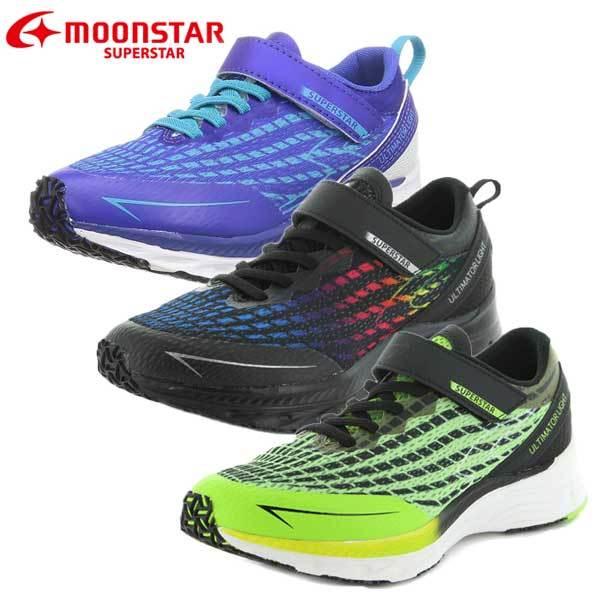 Moonstar ムーンスター Ss J1054 スーパースター ジュニアスニーカー 男の子 キッズ シューズ 子供靴 バネのチカラ パワーバネ マジックテープ 軽量 運動靴 Mr Ms ショップannie 通販 Yahoo ショッピング