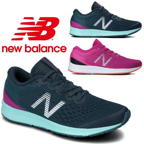 new balance flash