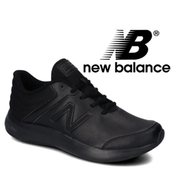 New Balance ニューバランス Marlxab1 メンズスニーカー Ralaxa M 幅広eeee ワイド設計 ウォーキングシューズ コンフォート ブラック 黒 Mr Mr Nb Marlx ショップannie 通販 Yahoo ショッピング
