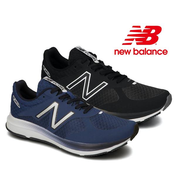 訳あり 箱汚れ ニューバランス New Balance Me4 Lg2 横幅4e 幅広 メンズ ランニング シューズ カジュアル スニーカー ジョギング ウォーキング スポーツ 新規購入