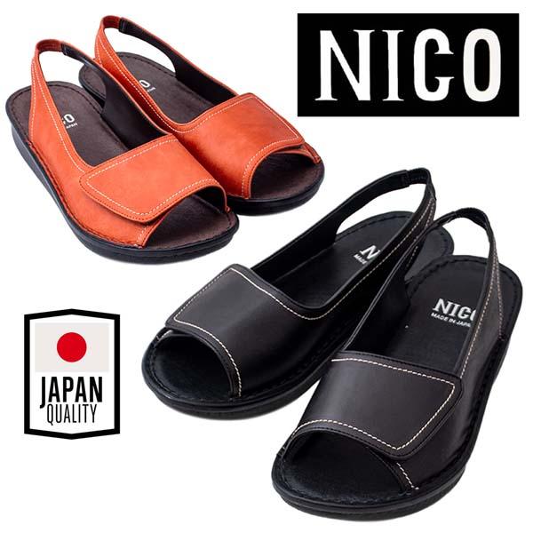 NICO ニコ NS8910 レディース サンダル 本革 日本製 新作 オープントゥ 
