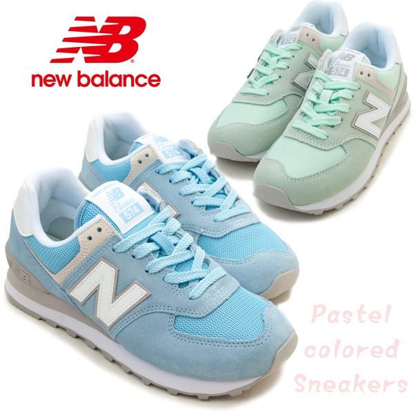ニューバランスレディーススニーカー Wl574esb Wl574esm Newbalance スエード ローヒール パステルブルー パステルグリーン 本革 St Nb Wl574d ショップannie 通販 Yahoo ショッピング