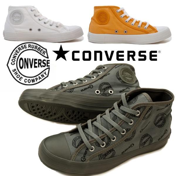 big c converse