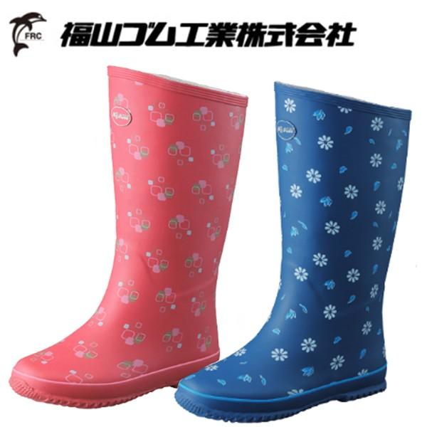 My Rose マイローズ 福山ゴム レディース ファッション 長靴 ショートタイプ 作業ブーツ ブルー ピンク St St ショップannie 通販 Yahoo ショッピング