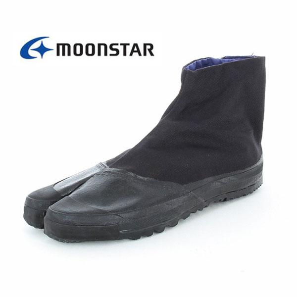 Moonstar ムーンスター メンズレディース 改良地下3枚a 地下足袋 股付タイプ 3枚ハゼ 胴丈 綿厚織 丈夫 ワーク 農作業 土木 農作業 園芸 ブラック 黒 St St Ms ショップannie 通販 Yahoo ショッピング