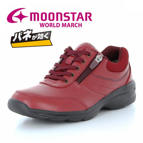 Moonstar ムーンスター Wl3513sp ワールドマーチ レディース ウォーキングシューズ スニーカー 合成皮革 4e ワイド設計 Eeee Aワイン St St Ms ショップannie 通販 Yahoo ショッピング