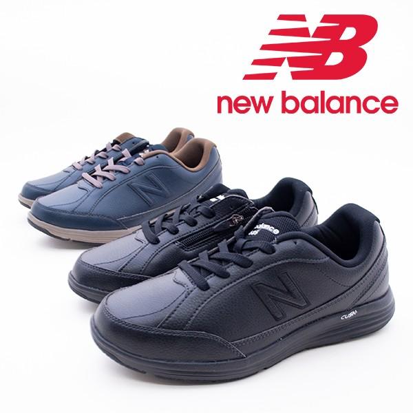 New Balance ニューバランス Nb Mw685bk3 Mw685nv3 メンズスニーカー 幅広 4e ワイド 内側ファスナー ウォーキングシューズ 軽量 撥水 カジュアル Black St St Mw685a ショップannie 通販 Yahoo ショッピング