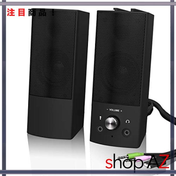 Pc スピーカー 高音質 ステレオ 小型 新しいノイズ低減技術 Aux接続 パソコン Ps4 Xbox スマホ Usb電源computer Speakers Ctc Shop Az 通販 Yahoo ショッピング
