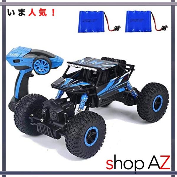 Smija ラジコンカー オフロード 四駆 無線操作 登りパワフル オフロード車 防振性 走破性抜群 ラジコン車 ２つ充 Manouvellevoiture Be